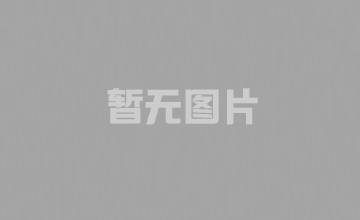 青島-海外業(yè)務(wù)運(yùn)營(yíng)中心